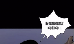 漫画梦魇,漫画梦魇深度解析