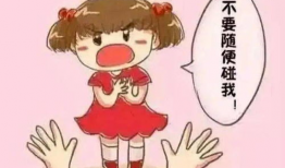 胎儿漫画,孕育生命的温馨瞬间