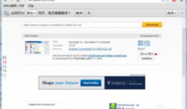 youtube短视频怎么下载,如何从YouTube短视频中下载并创建概述文章副标题